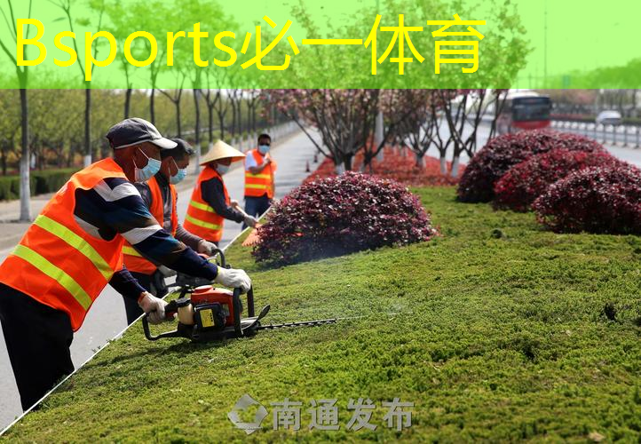 尤尼克斯网球拍拍头