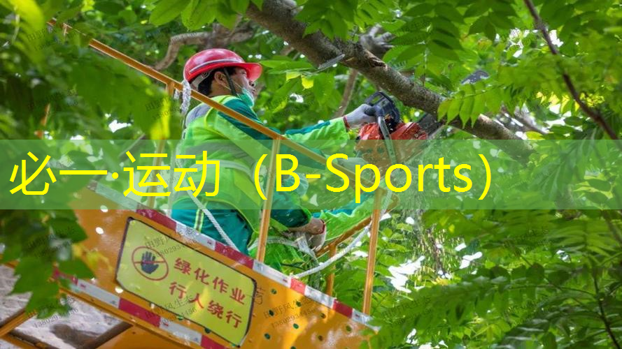 网球拍端球跑多少米合适