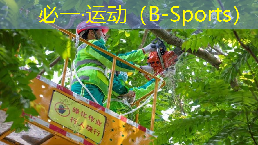 网球拍怎么看手柄尺寸图解