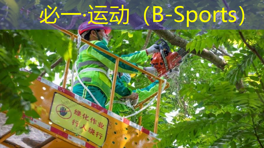 女生怎么室内健身
