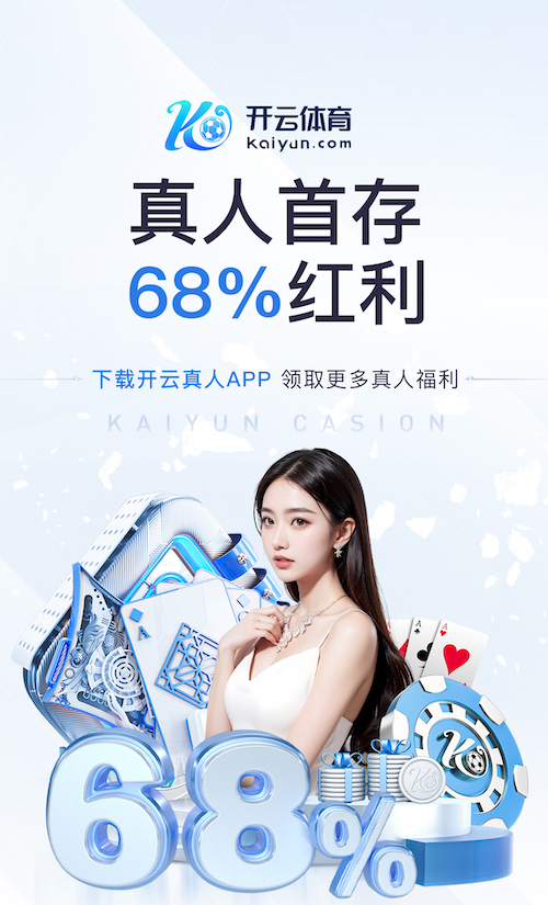 K8·凯发 2026制造业数字化新动向：自然语言处理驱动知识库问答系统落地故障诊断一线