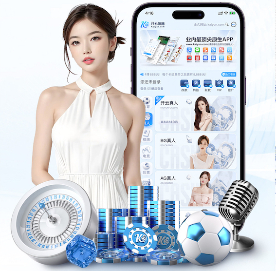 K8·凯发中国一触即发-凯发剧情 医疗机构新媒体科普解决方案落地指南：内容审核流程、合规边界与传播效果提升方法