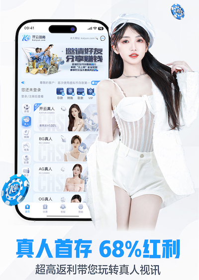 K8·凯发中国一触即发-凯发剧情 2026年人工智能算法项目招标新变化:技术指标怎么量化、验收标准如何统一