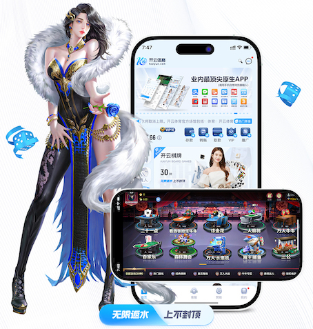 k8一触即发人生赢家 传媒新闻栏目包装与片头制作教程:AE 模板怎么选、色彩规范怎么定、交付文件包含哪
