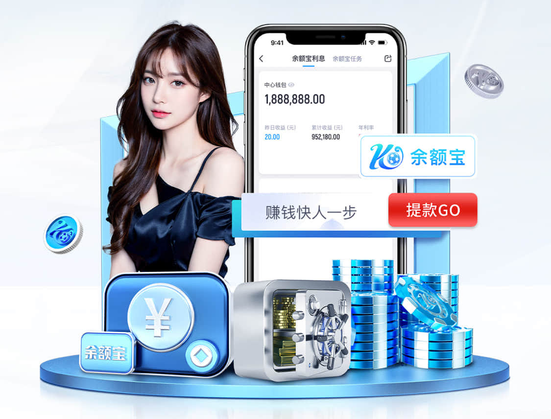 K8·凯发中国一触即发-凯发剧情 媒体运营数据分析教程:从0搭建内容看板,追踪曝光-点击-转化全链路指标