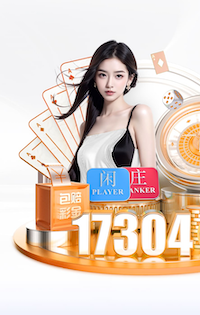 K8·凯发 2026智能硬件语音技术新动向：从回声抑制到抗误唤醒，家居与车载交互体验正在重构